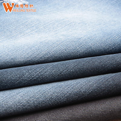 Indigo 100% Cotton French Terry ถักผ้ายีนส์สำหรับกางเกงยีนส์