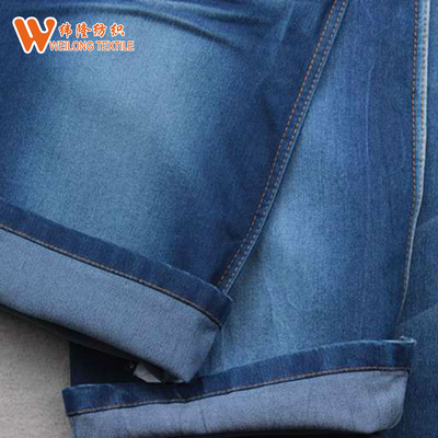 Non Slub Cotton โพลีเอสเตอร์สแปนเด็กซ์เส้นด้ายย้อมผ้ายีนส์สีน้ำเงินเข้ม