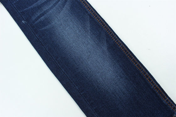 ผ้าเดนิม Jacquard Full Lycra Dobby ขนาด 11 ออนซ์ สำหรับกางเกงยีนส์