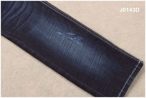 ผ้าเดนิมยืด Crosshatch 10.5oz