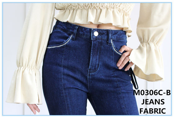 ราคาดี 58 59 