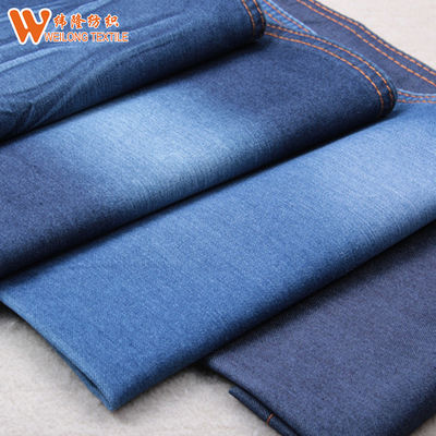 ผ้าเดนิม Tencel น้ำหนักเบา 7.3oz