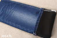 วัสดุกางเกงยีนส์ยืดขนแกะผสมเทียมแบบนุ่มหนา 10.4 ออนซ์