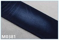 TR Jeans ผ้าเดนิมเฮฟวี่เวท 72.5% Cotton 26% Polyester 1.5% Spandex