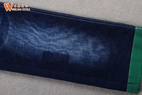 ผ้าเดนิมสแปนเด็กซ์ Cotton Polyester 11oz