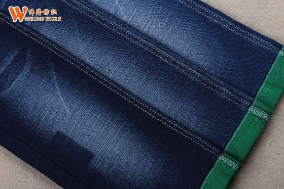 ผ้าเดนิมสแปนเด็กซ์ Cotton Polyester 11oz
