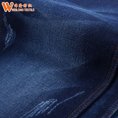 ผ้ายีนส์ยีนส์เดนิมน้ำหนัก 100% Cotton 100% น้ำหนัก 14 ออนซ์