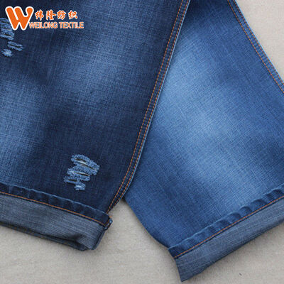 ราคาดี ราคาถูกจากโรงงาน Indigo เนื้อเดนม jeans Twill เนื้อเนื้อ ออนไลน์