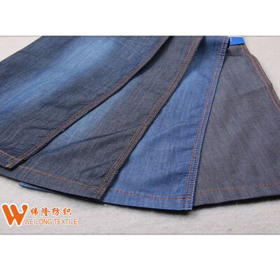 ราคาดี 80% หนังโปเลสเตอร์ 20% หนังโปเลสเตอร์ หนัก เสื้อผ้า ออนไลน์