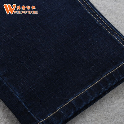 ราคาดี ขายปลีก 10oz เนื้อผ้าเดนม พิมพ์พูนพอลิเอสเตอร์ แปรก Twill เนื้อผ้าสําหรับเครื่องแต่งกาย กระโปรง jeans ออนไลน์