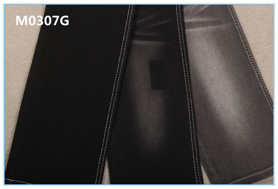 ราคาดี 8.3oz ปลอมถักมือซ้ายผ้าเดนิมสิ่งทอลายทแยงวัสดุสัมผัสนุ่มมือ ออนไลน์