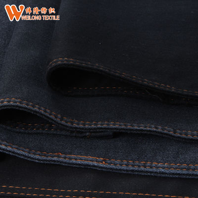 ราคาดี ผ้าเดนิมซาตินโพลีเอสเตอร์ไลคร่ายืดหยุ่น 9.5 ออนซ์สำหรับผู้หญิงผอม ออนไลน์