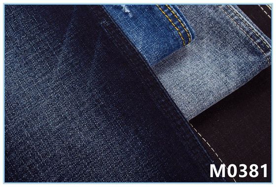 ราคาดี ผ้าเดนิมคอตตอนสแปนเด็กซ์ซัก ออนไลน์