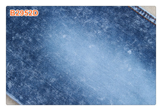 ราคาดี ผ้าเดนิมผ้าต่วนซาตินคราม 8.5 ออนซ์ ออนไลน์