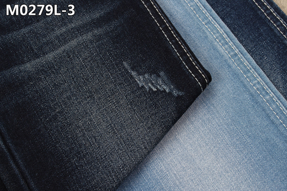 11oz Men's Elastic Denim Fabric Indigo Slubby Textured Jeans Raw Material Slim Style